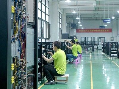 China Visench Technology Co., Ltd. Bedrijfsprofiel