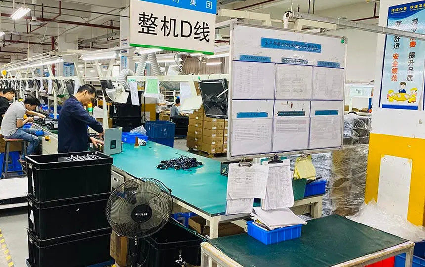 China Visench Technology Co., Ltd. Bedrijfsprofiel