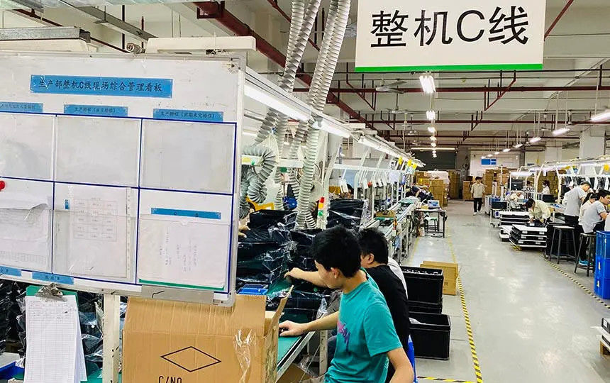 China Visench Technology Co., Ltd. Bedrijfsprofiel
