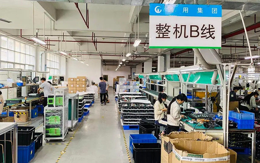 China Visench Technology Co., Ltd. Bedrijfsprofiel