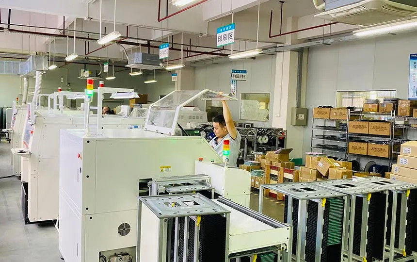 China Visench Technology Co., Ltd. Bedrijfsprofiel